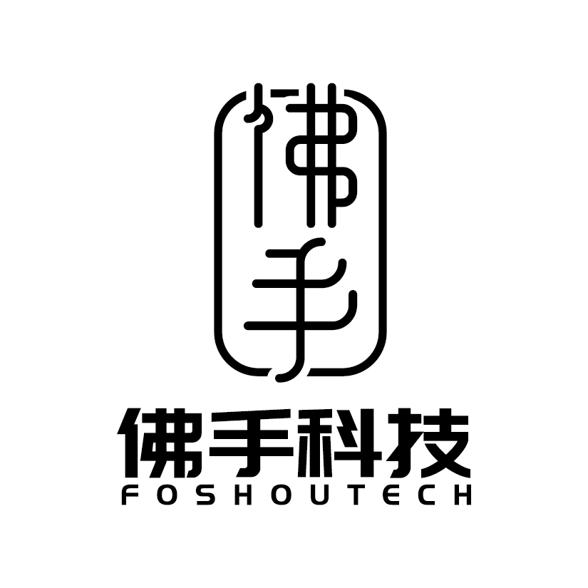 佛手科技 FOSHOU TECH